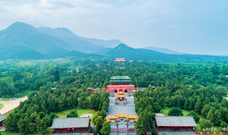Mount Song: The Heart of Chinese Culture and Spirituality