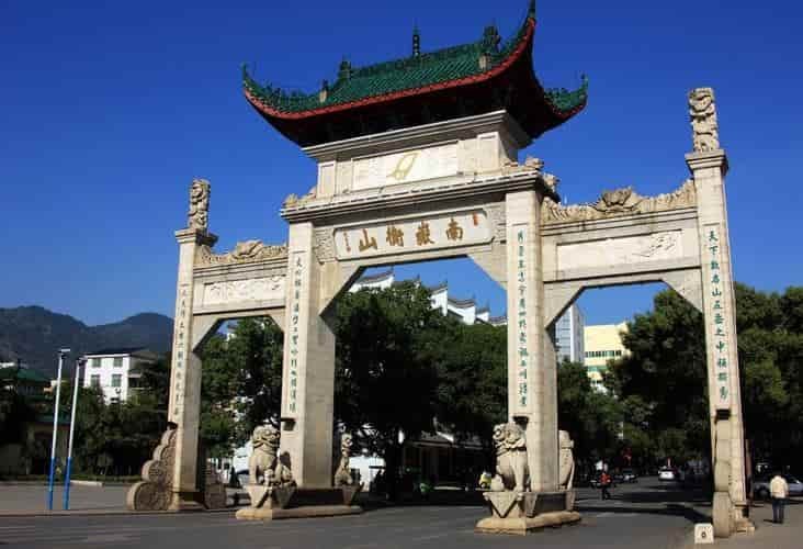Discover Mount Heng (Hengshan) – The Sacred Northern Peak of China