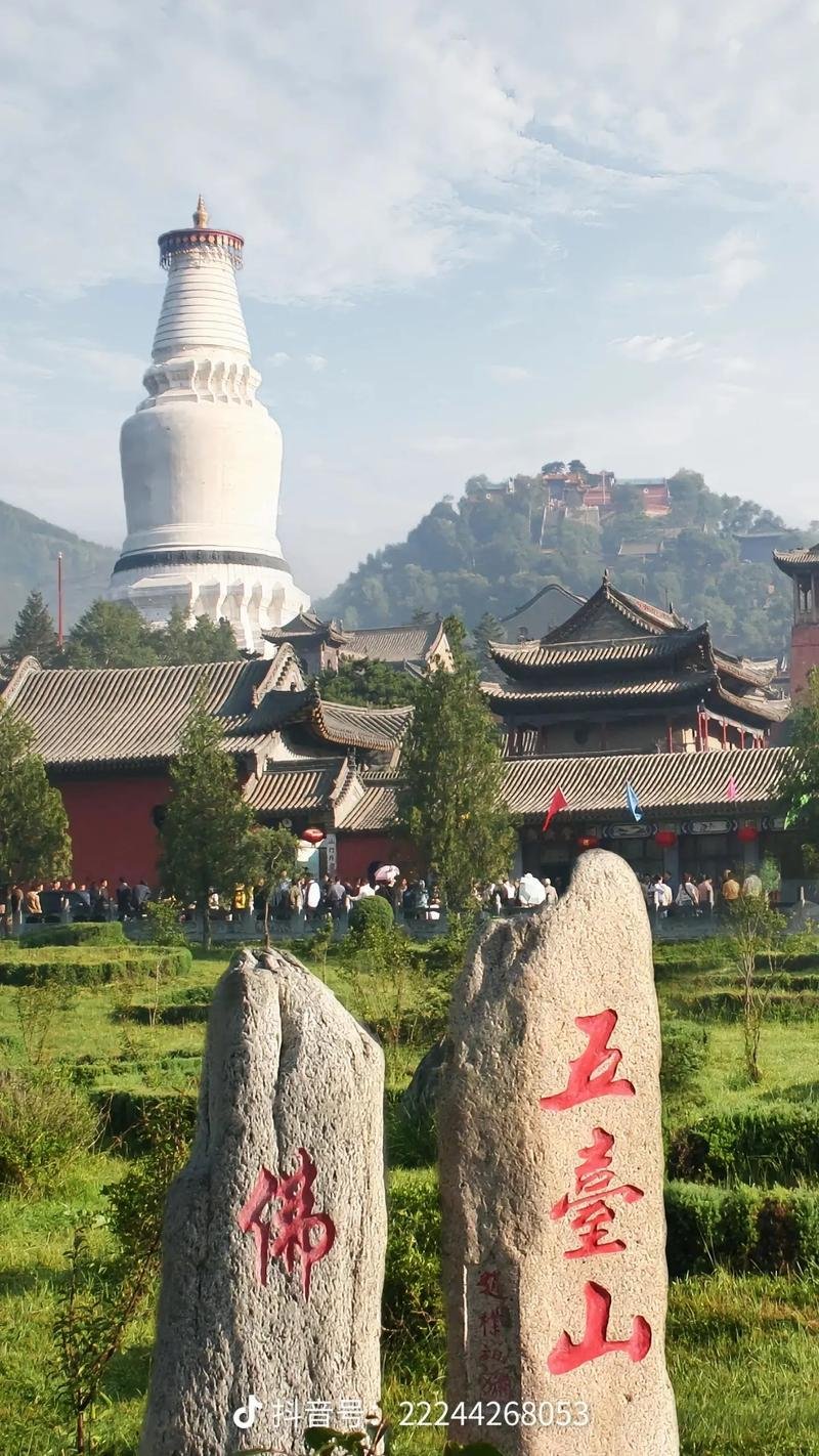 Mount Wutai China 19