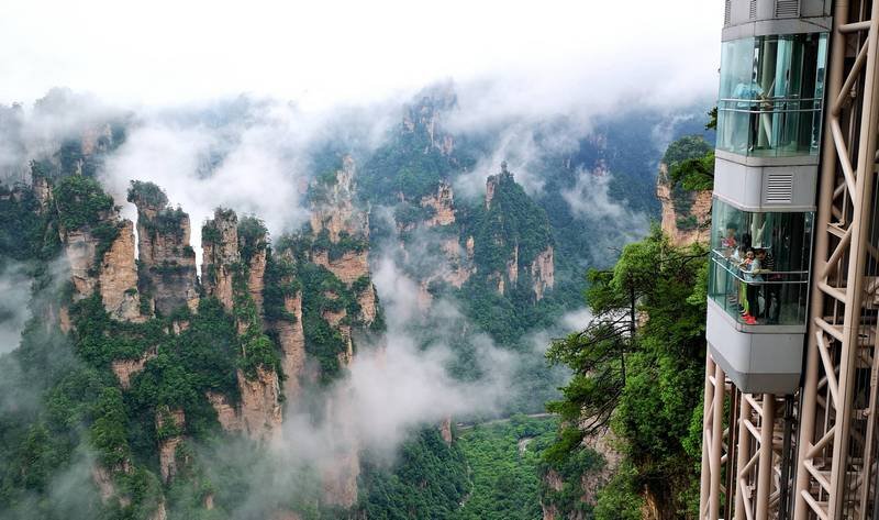 Zhangjiajie China 2