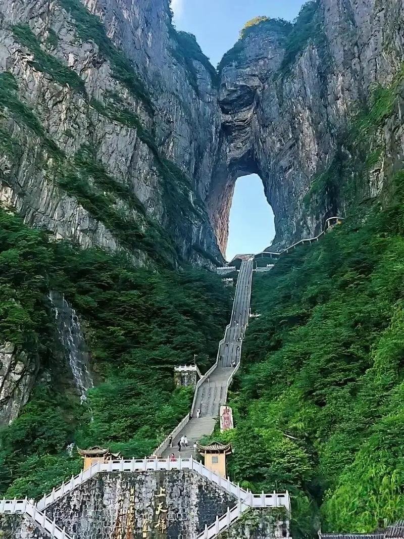 Zhangjiajie China 22