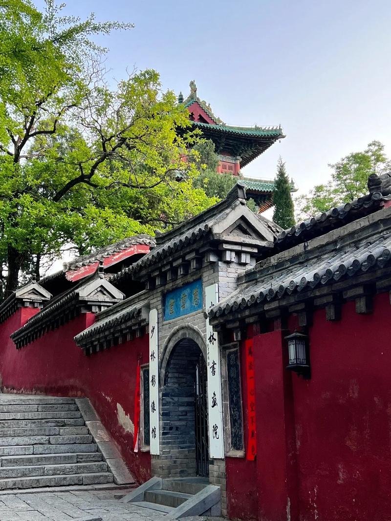 Mount Song: The Heart of Chinese Culture and Spirituality