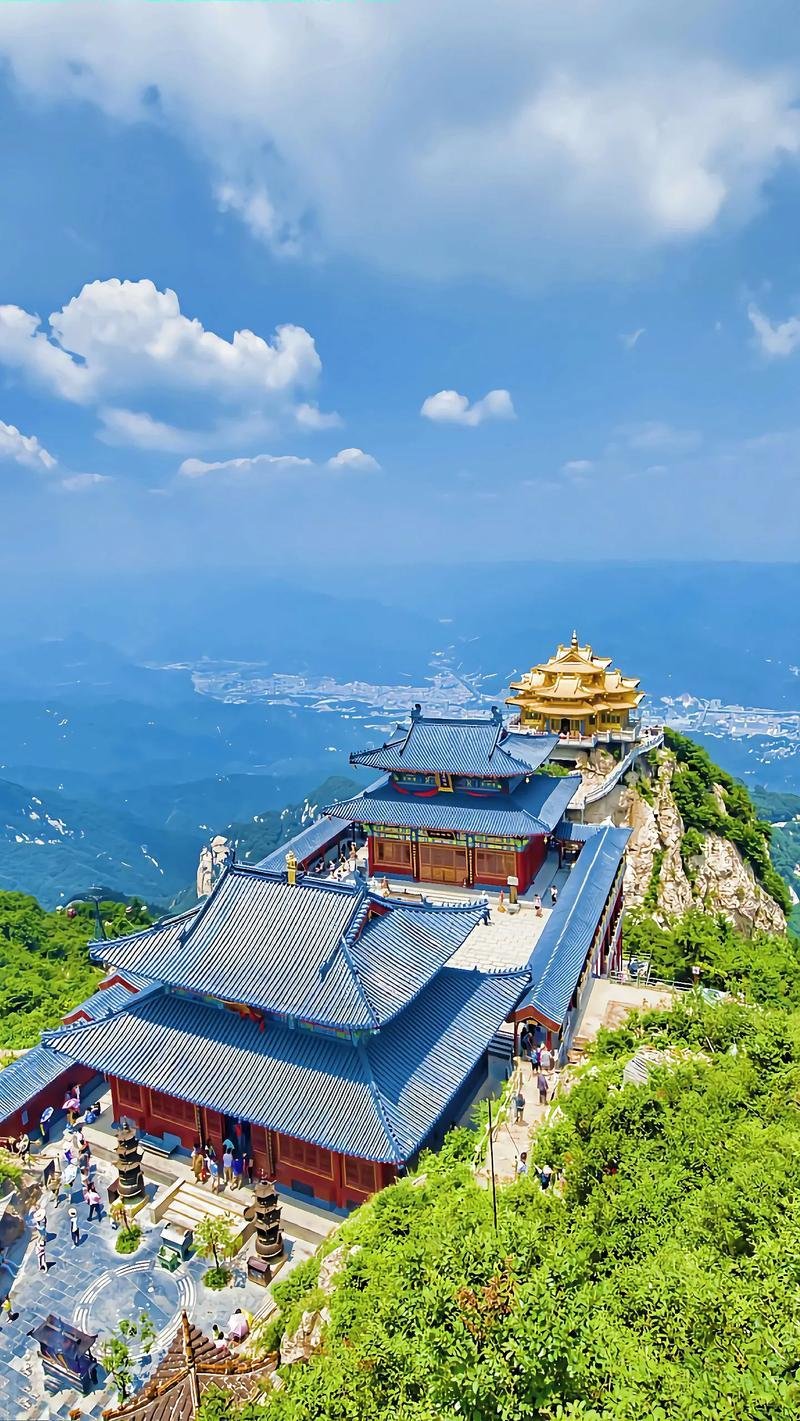 Laojun Mountain China