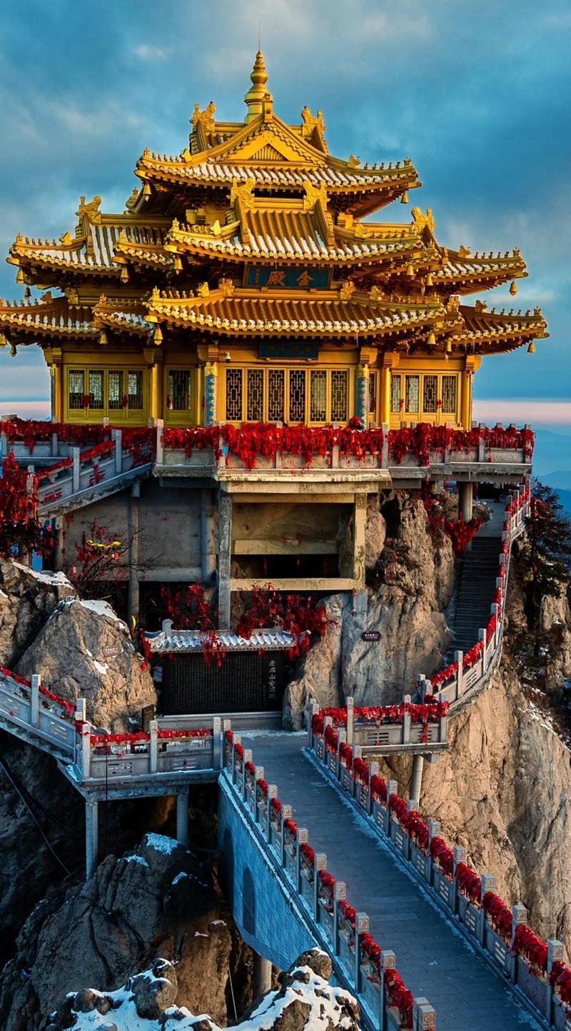 Laojun Mountain China 13