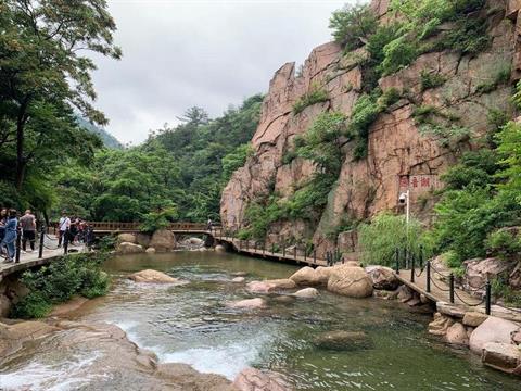 Laoshan Qingdao