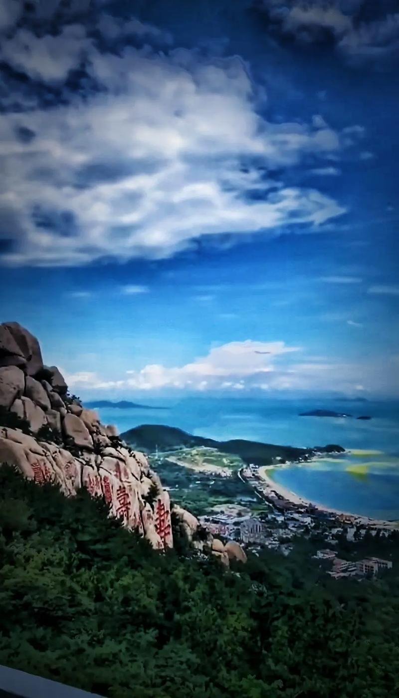 Laoshan Qingdao 11