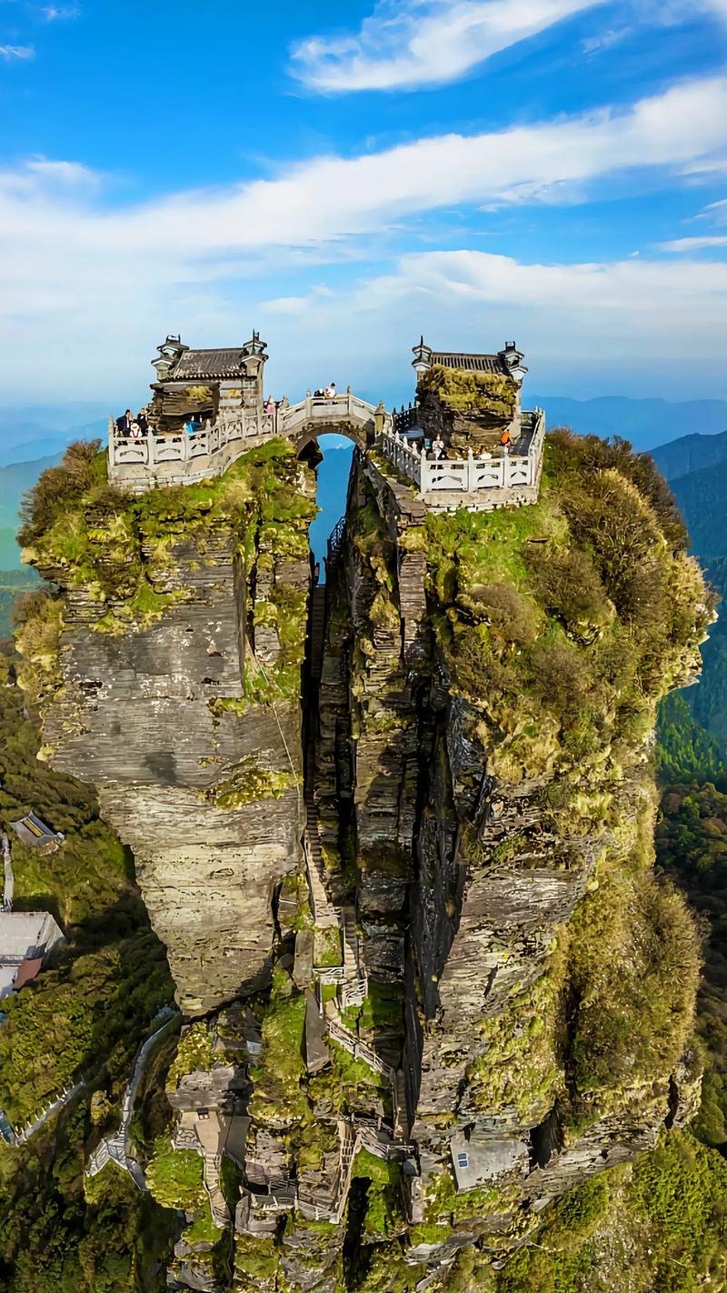 Mount Fanjing China 15