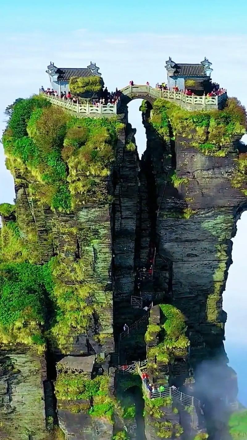 Mount Fanjing China 18