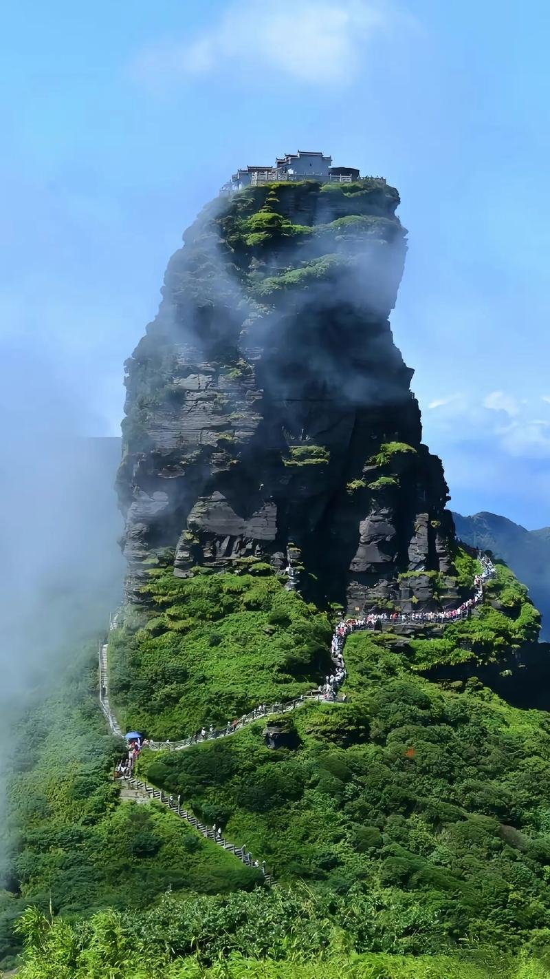 Mount Fanjing China 4