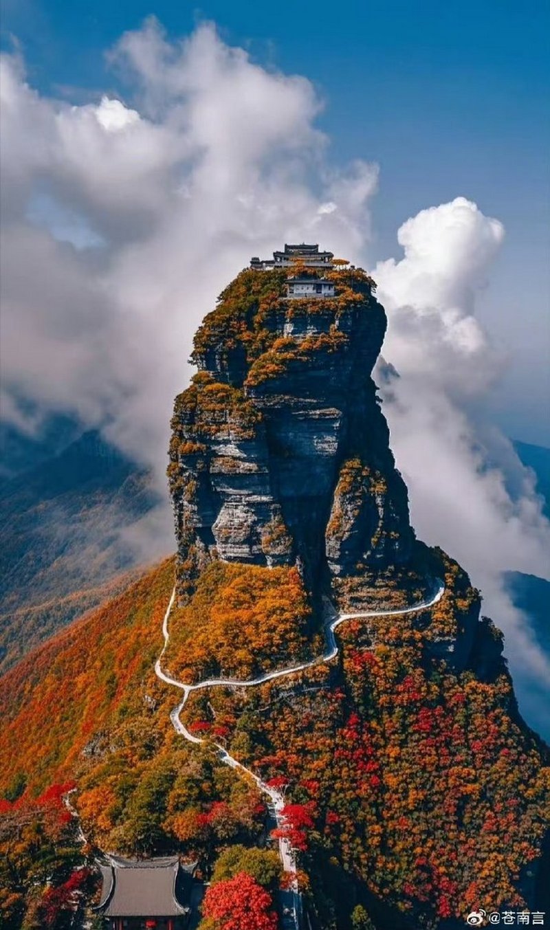 Mount Fanjing China 9