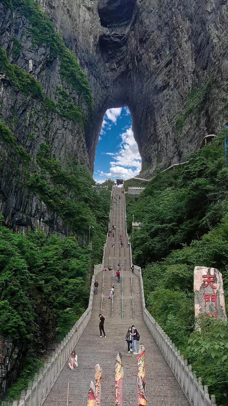 Tianmen Mountain 10