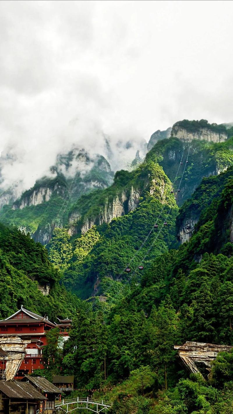 Tianmen Mountain 7