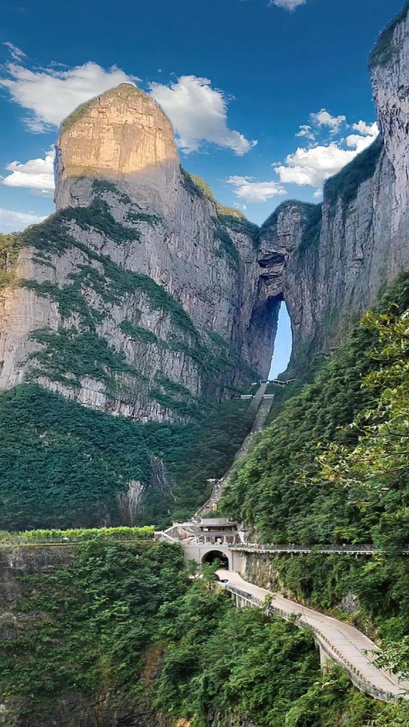 Tianmen Mountain 9