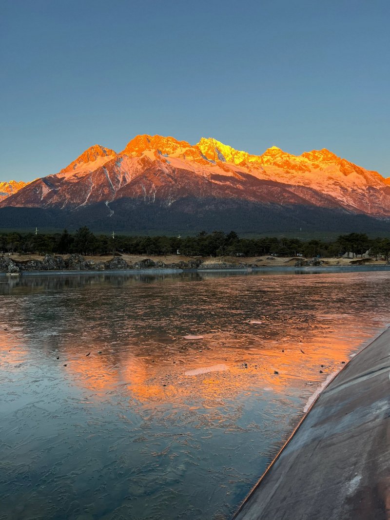 Yulong Snow Mountain China 8