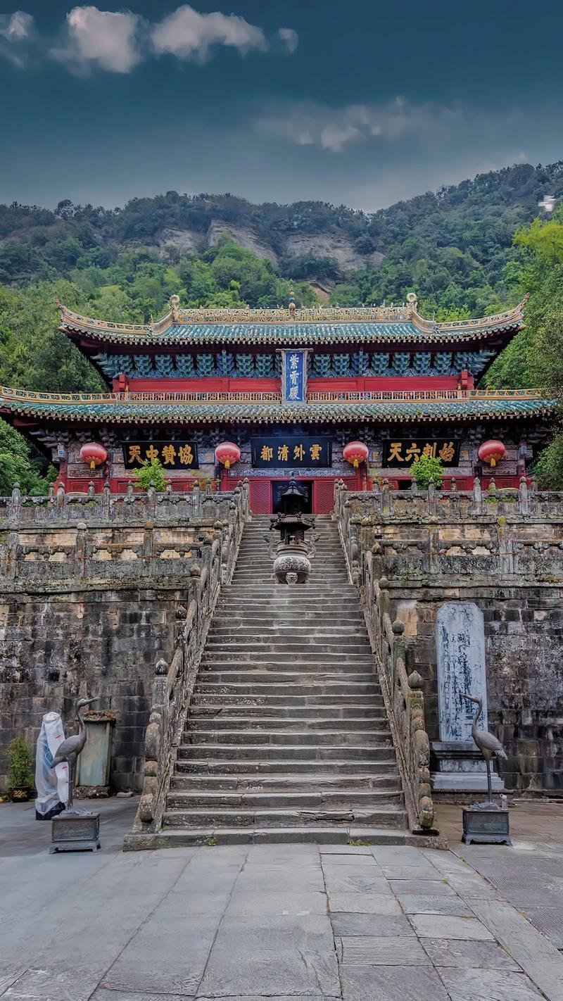 Mount Wudang China 15