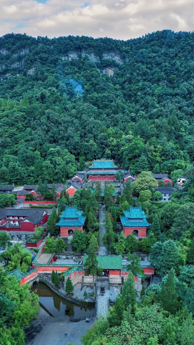 Mount Wudang China 17