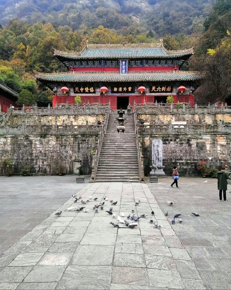 Mount Wudang China 3