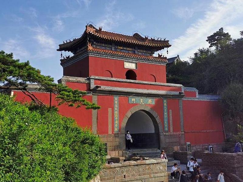 Nantianmen Mount Tai 2