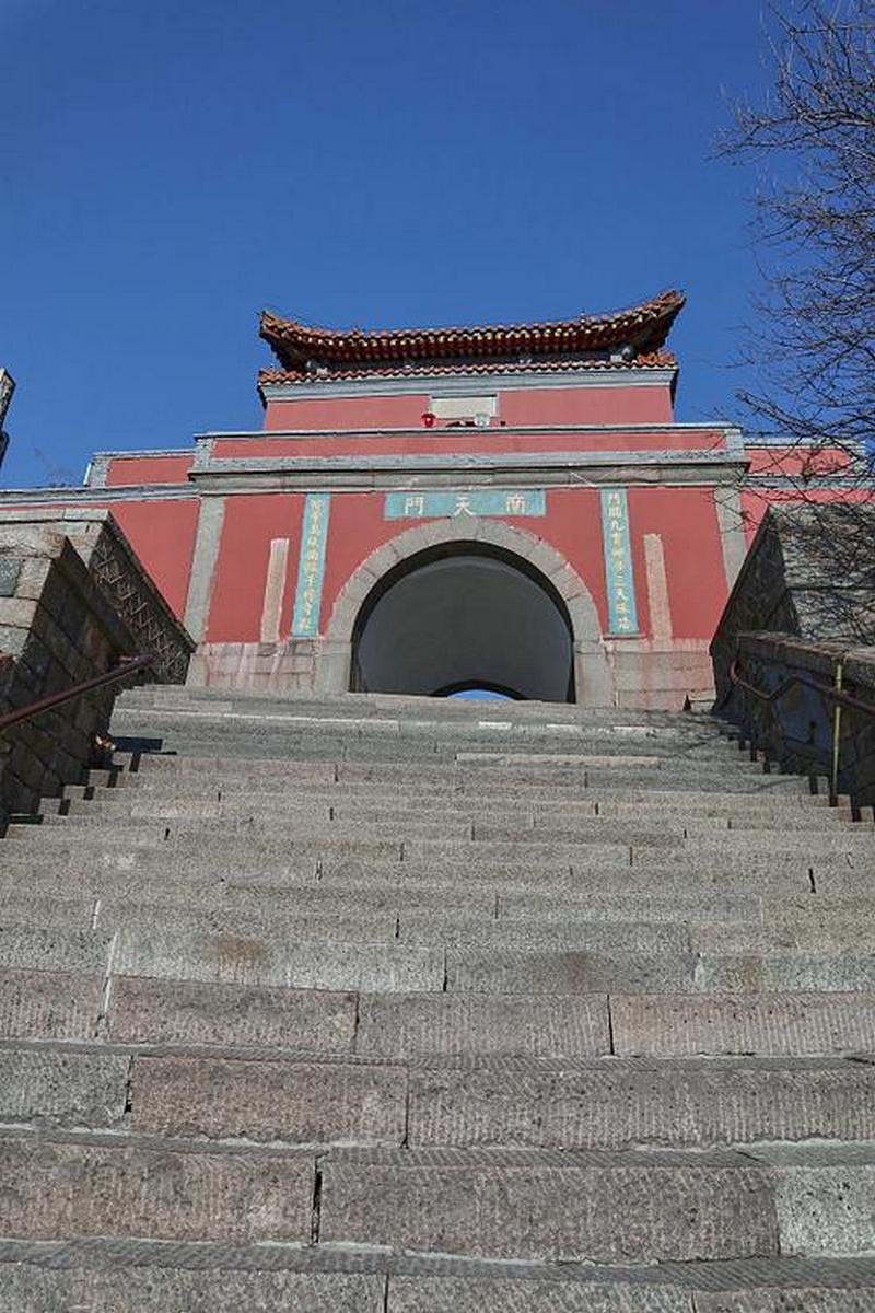 Nantianmen Mount Tai 4
