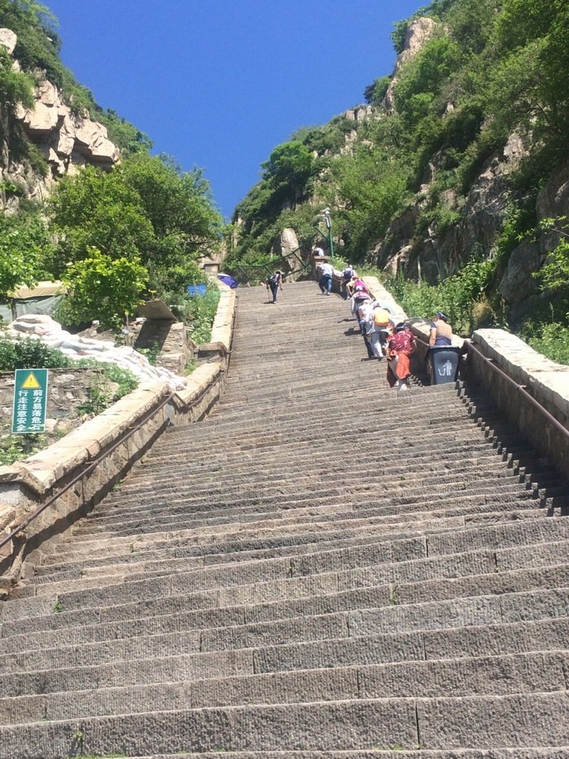 Shibapan Mount Tai 6