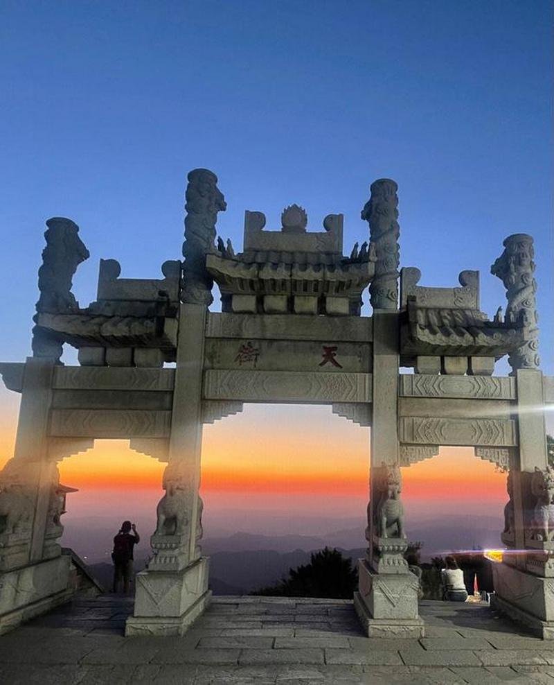 Zhongtianmen Mount Tai 3
