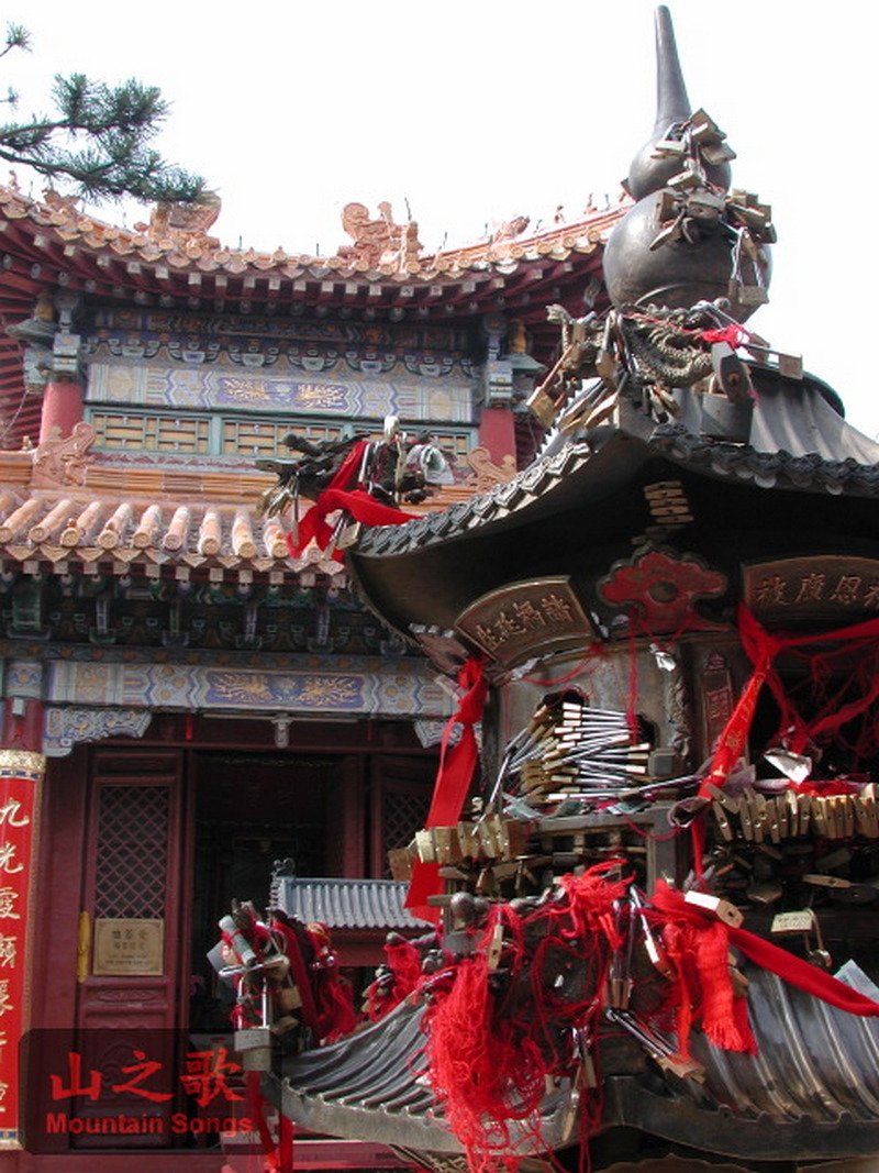 Bixia Temple Taishan 7