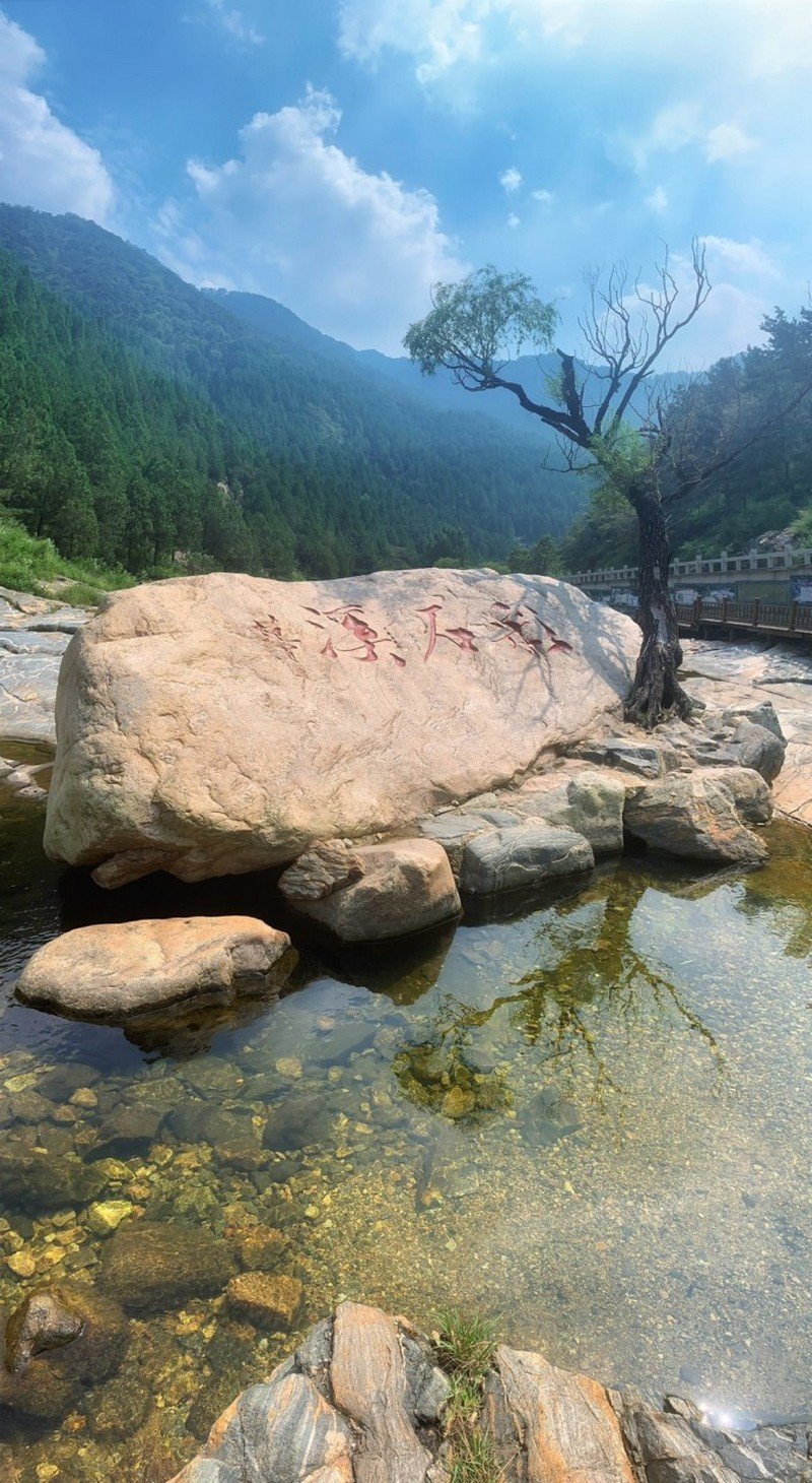 Caishixi Mount Tai 8