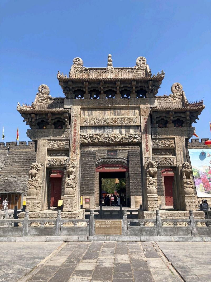 Dai Temple Of Mount Tai 8