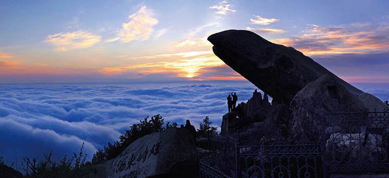 Riguan Peak Taishan 3