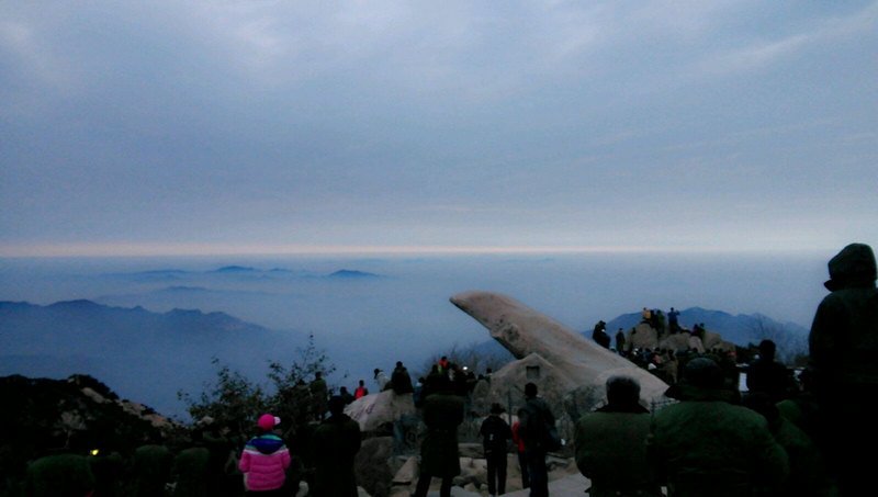 Riguan Peak Taishan 6