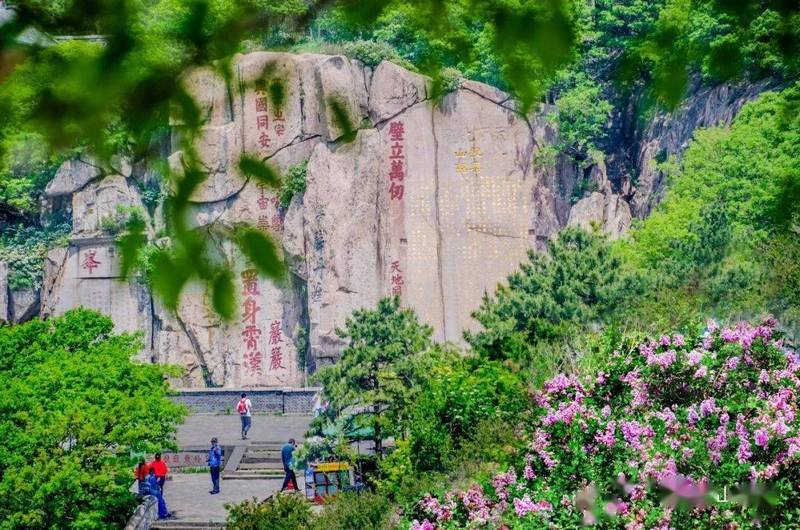 Summer Mount Tai 6