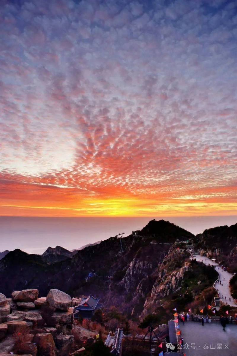 Sunset Mount Tai 5