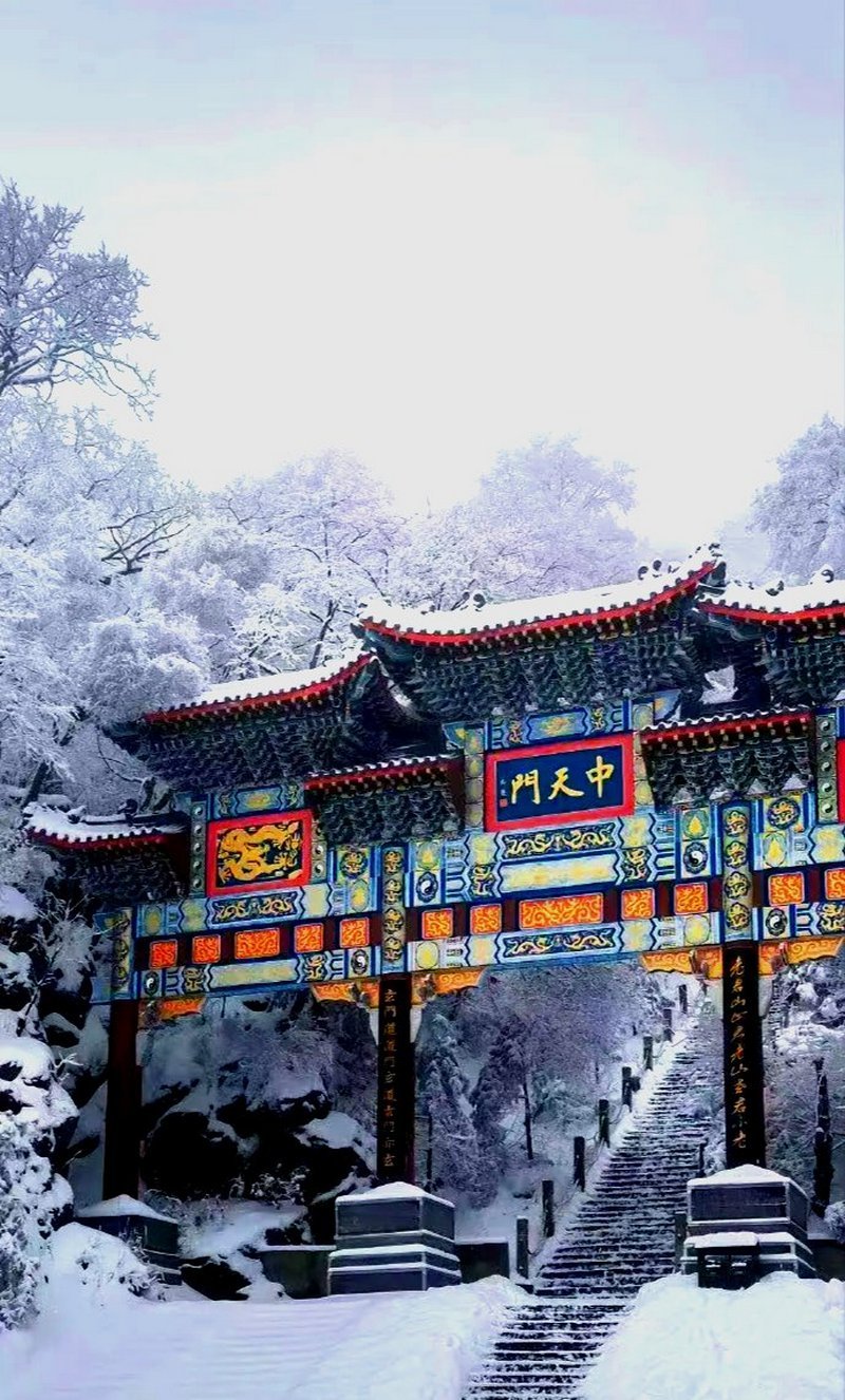 Winter Mount Tai 2