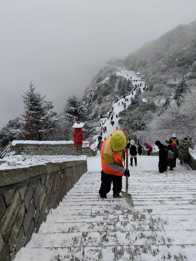 Winter Mount Tai 7