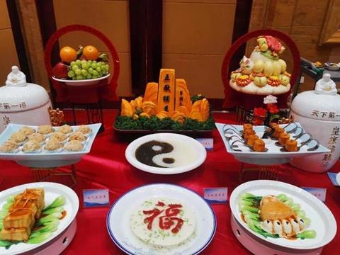 Taian Tofu Banquet Mount Tai