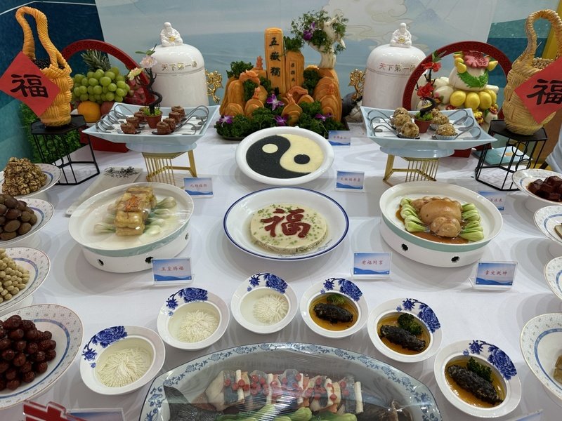Taian Tofu Banquet Mount Tai 3
