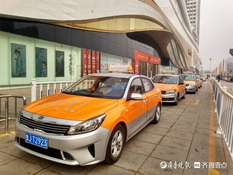 Taxi Mount Tai 2