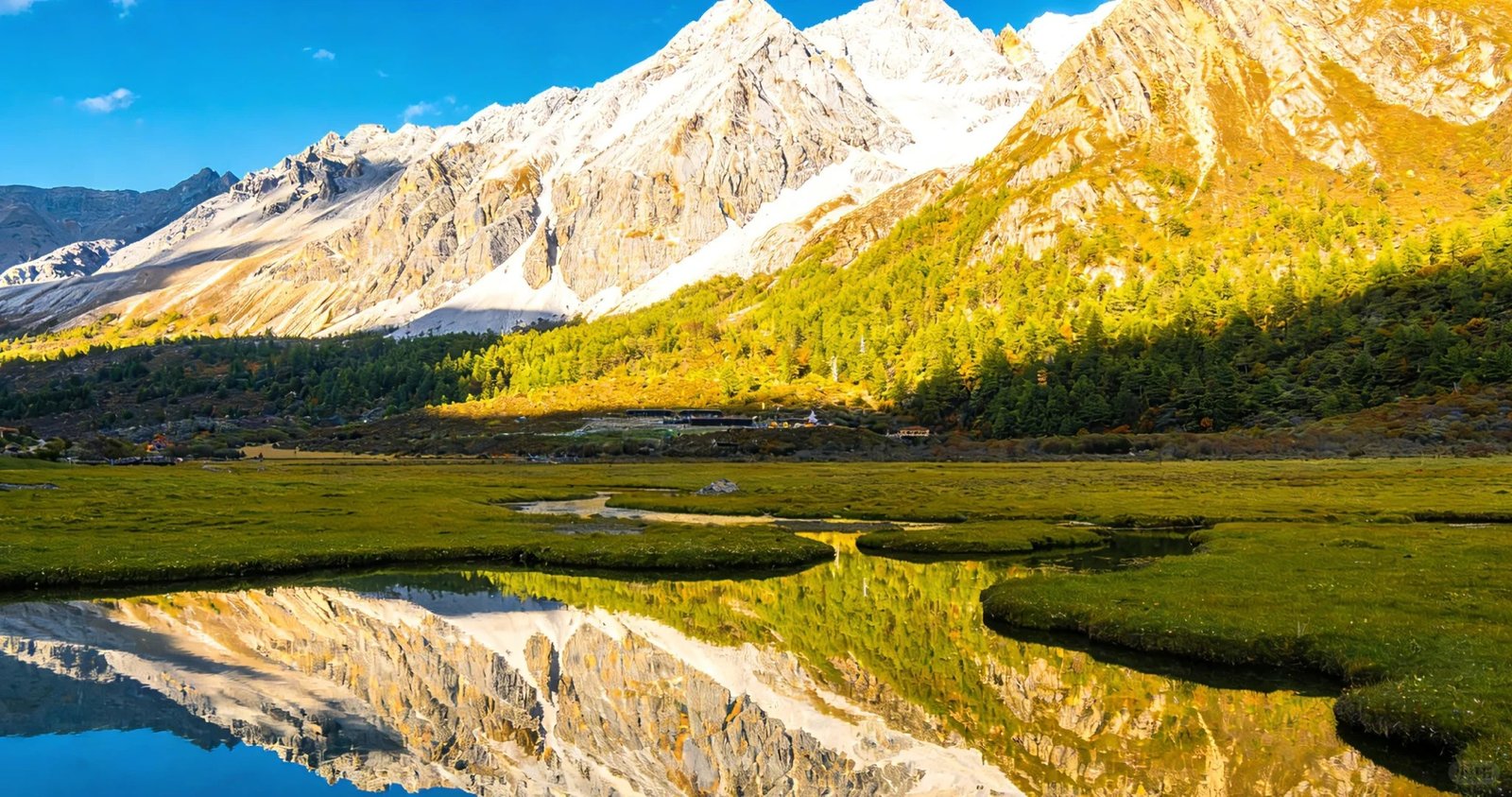 Daocheng Yading National Park