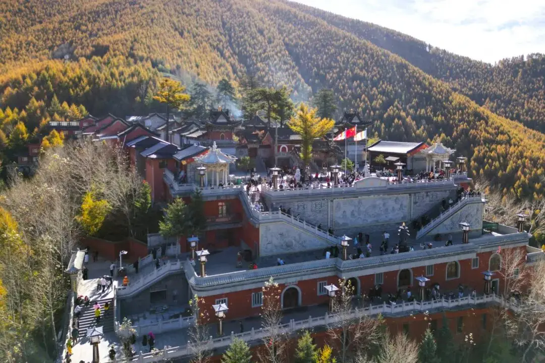 Mount Wutai Autumn Scenery