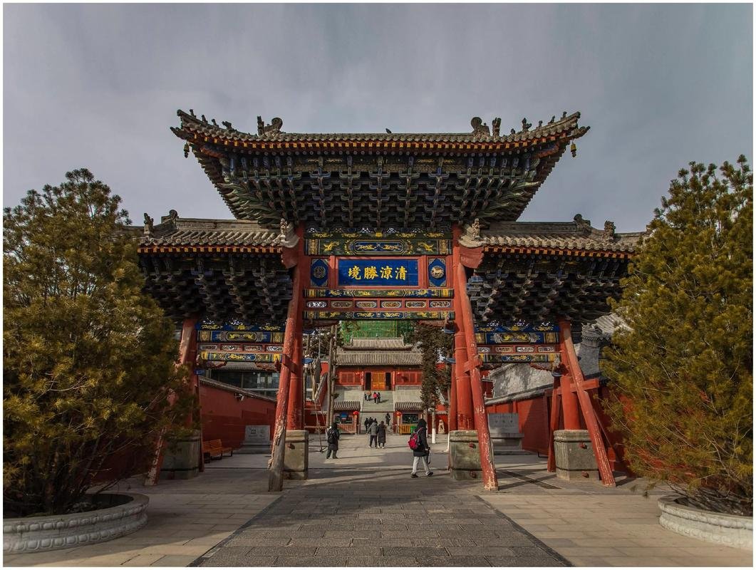 Mount Wutai Temple1