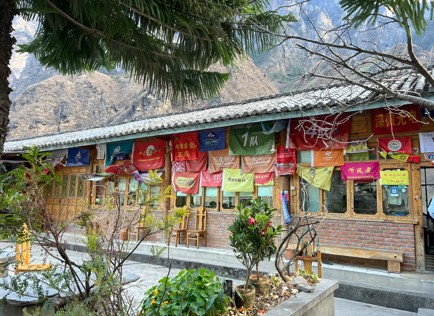Mountain Inn In Tiger Leaping Gorge