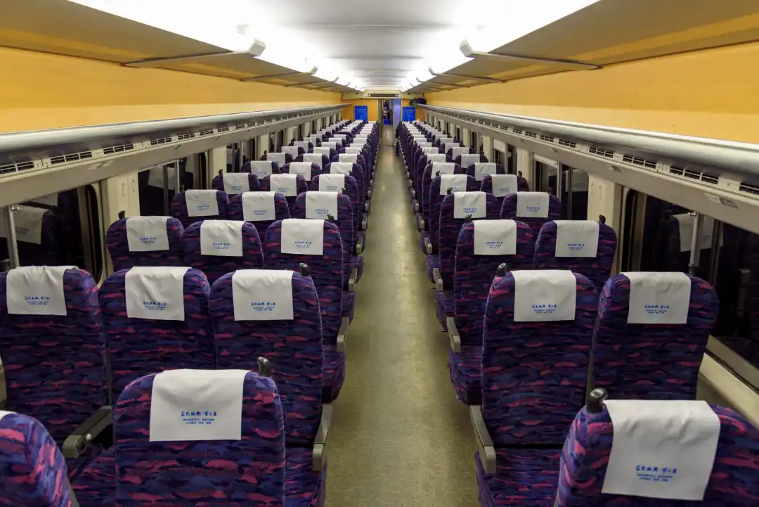 The Interior Of A High Speed Train Carriage