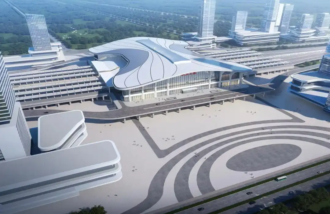 High Speed Rail Station