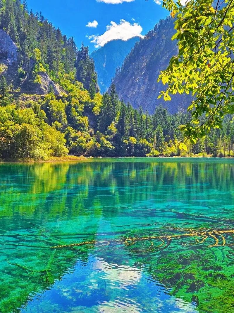 Jiuzhaigou