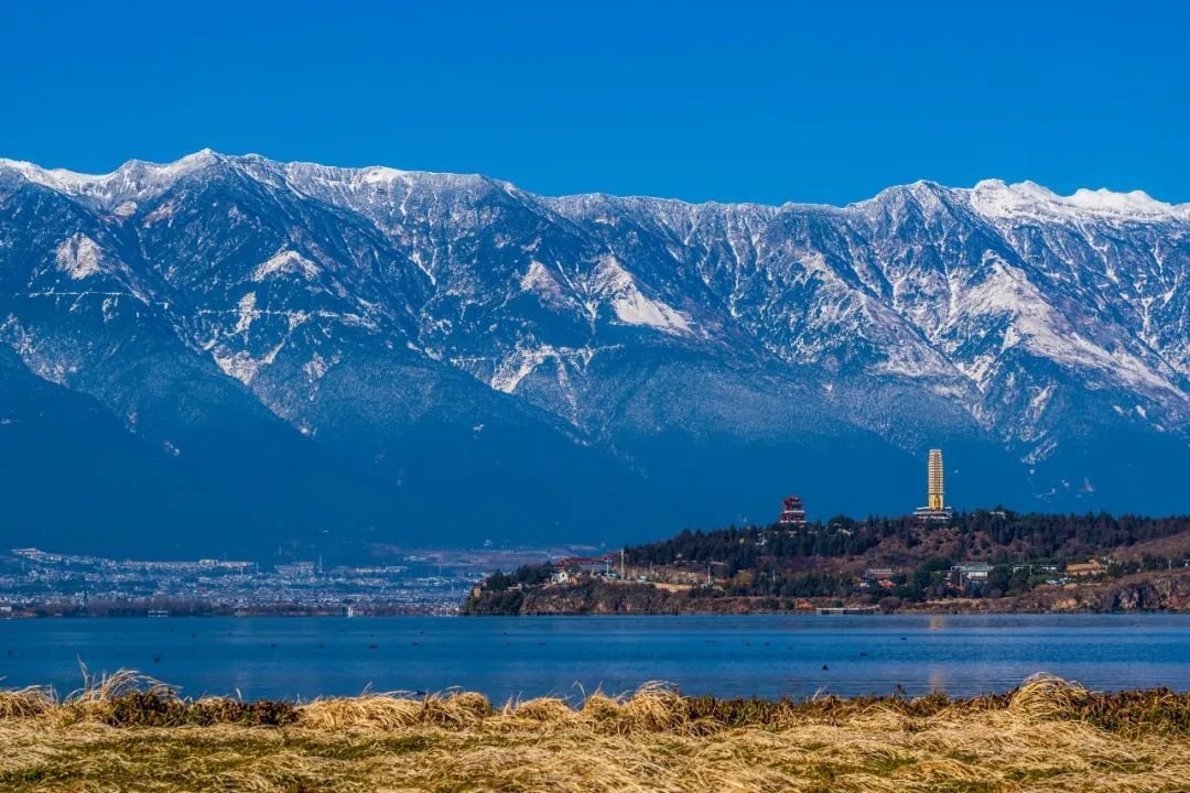 Cangshan Mountain